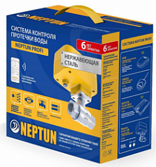 Neptun Profi WiFi